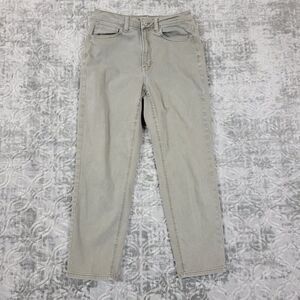 American Eagle Mom Jeans Women’s 6 Short Gray High Rise Denim Stretch